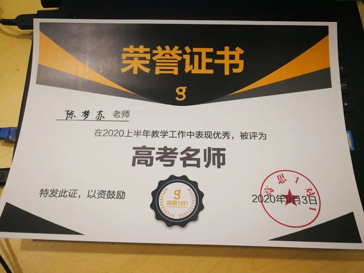 轮播图1