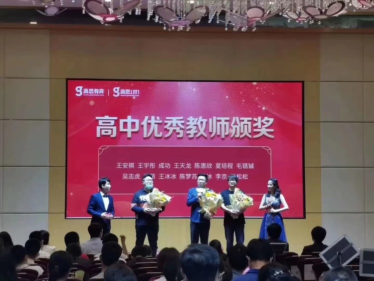 轮播图2