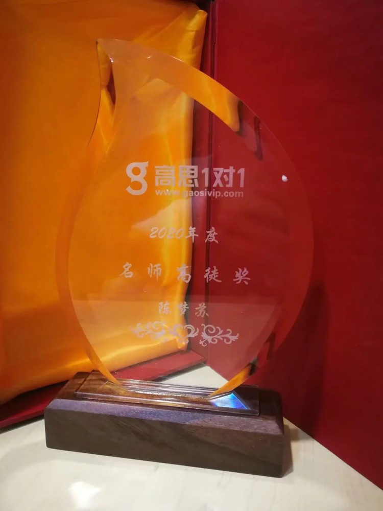 轮播图3