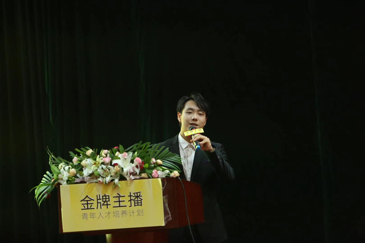 轮播图7