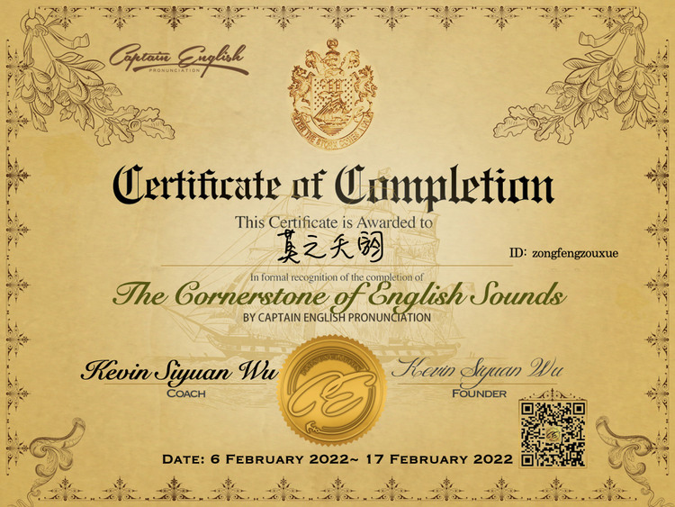 轮播图8