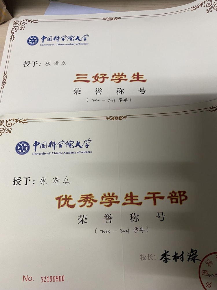 轮播图3