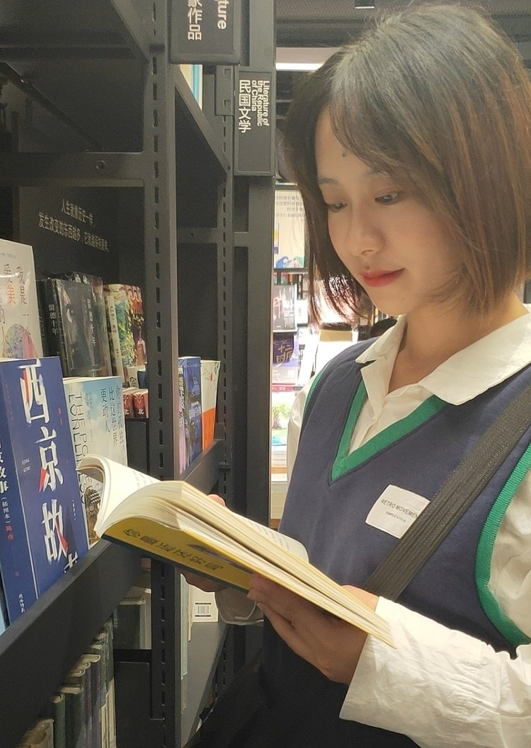 宋_北京家教老师轮播图1