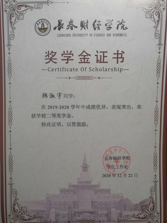 轮播图5