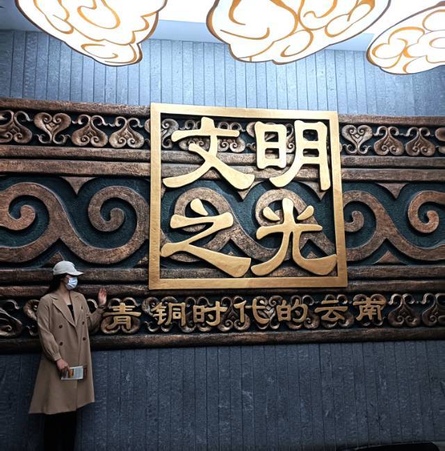 王睿晴个人生活照1