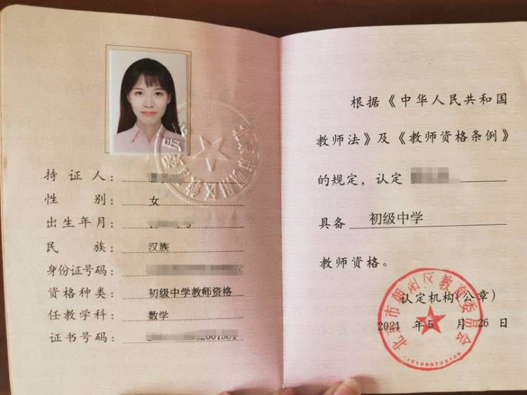 轮播图1