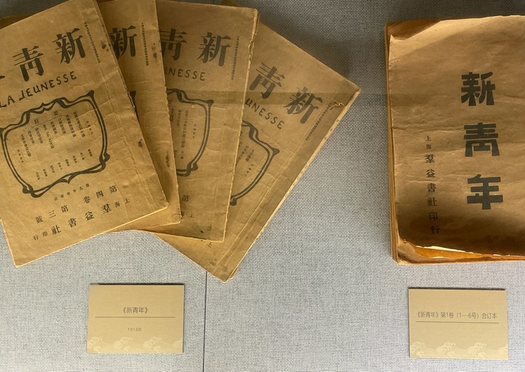 鲍欣岚个人生活照1