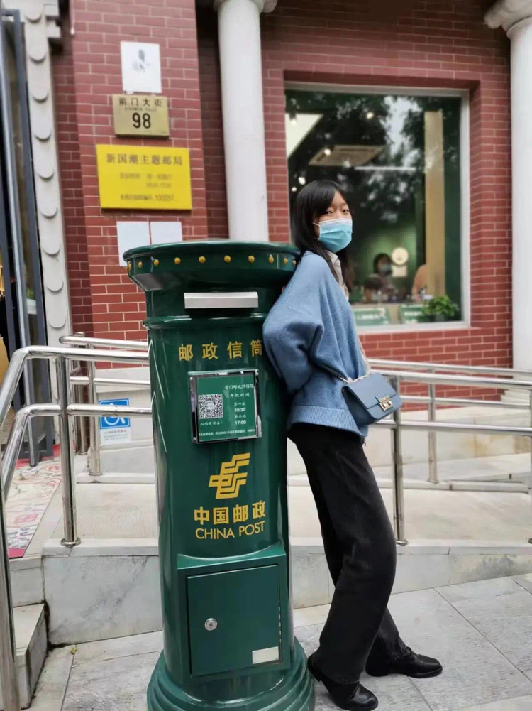 姚同学个人生活照1
