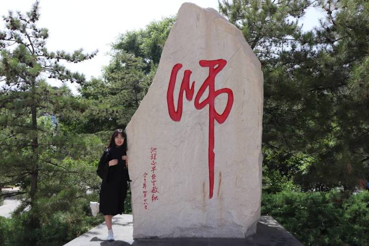贾文慧_北京家教老师轮播图1