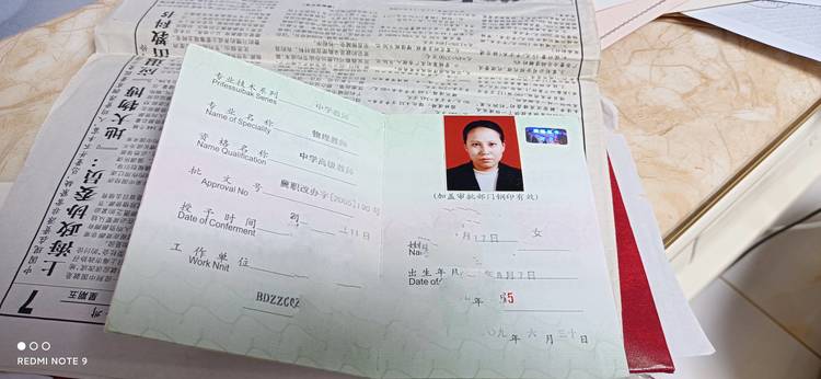 轮播图4