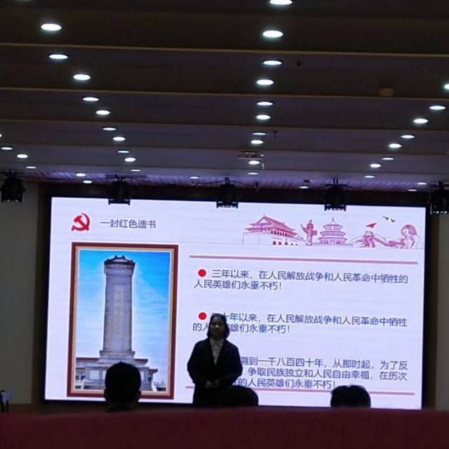 马新慧个人生活照4