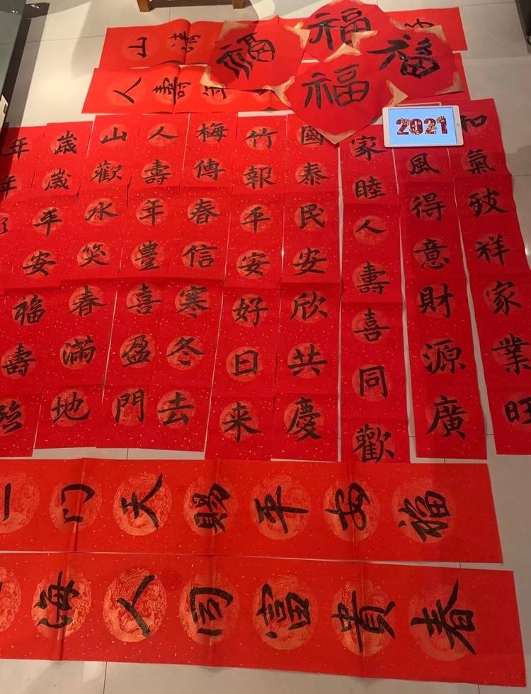 王羽轩个人生活照2