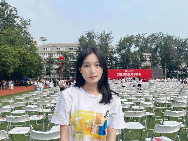 白沁弋个人生活照2