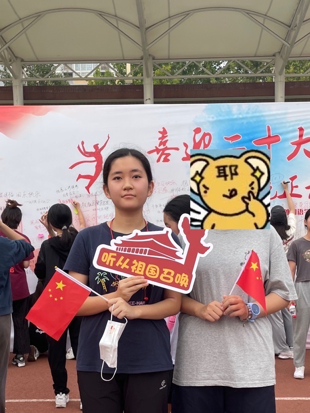 栗子个人生活照1