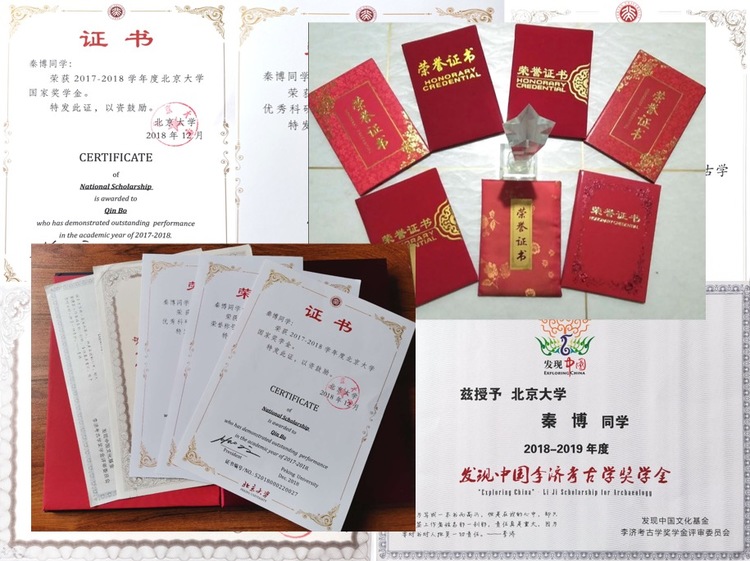 秦博个人生活照1