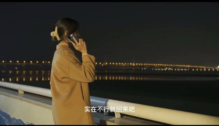 彭丽洁个人生活照2