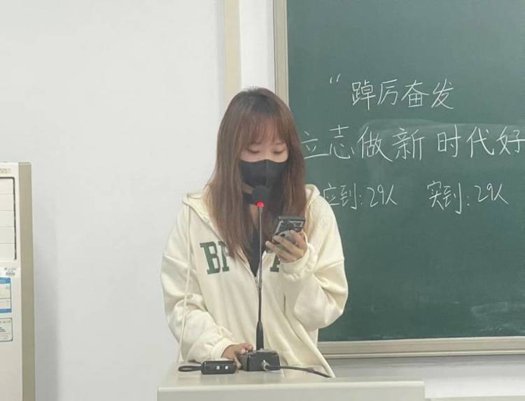 孙梦妍_北京家教老师轮播图4