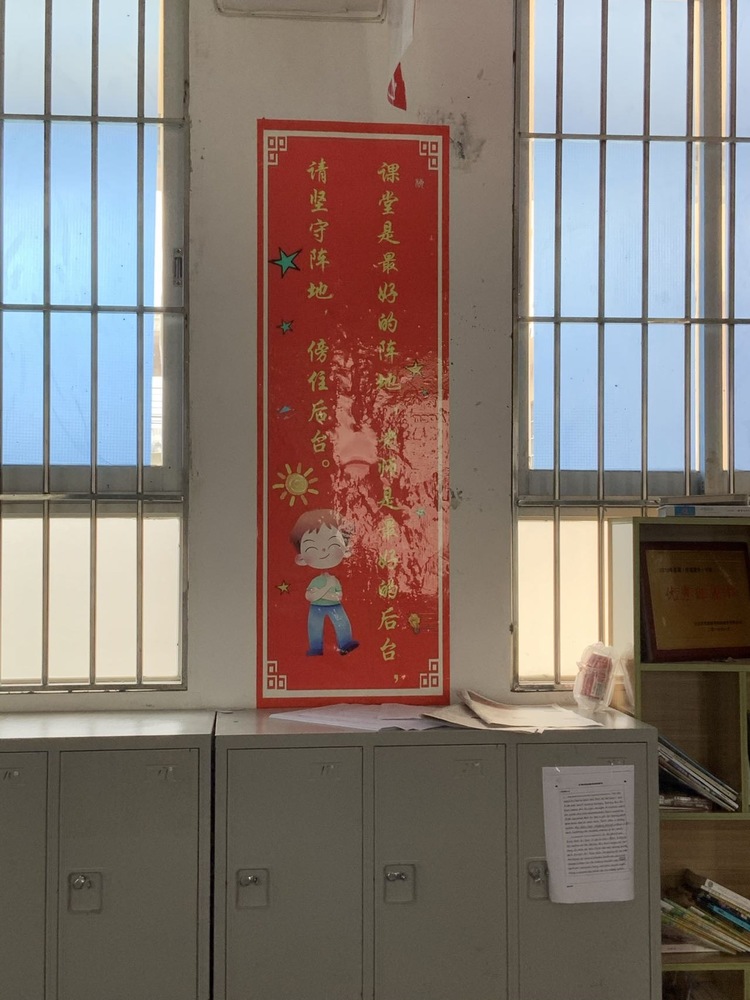 何潇韵个人生活照1