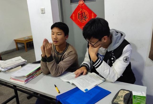 赵俊捷_北京家教老师轮播图2