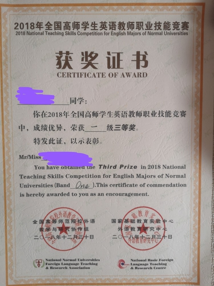 宋千一个人生活照1