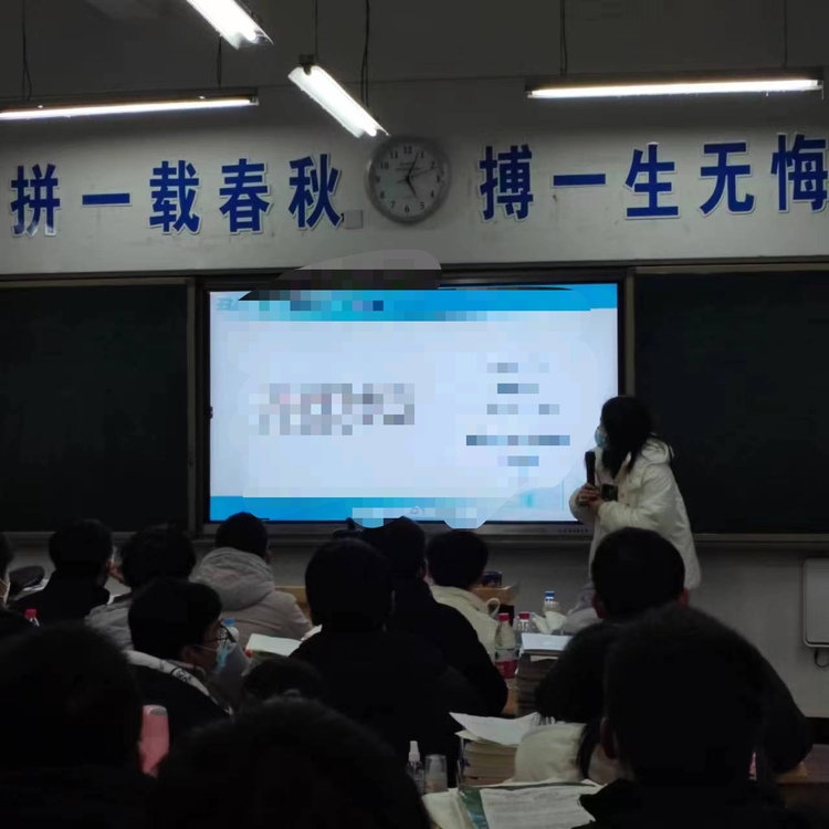 轮播图2