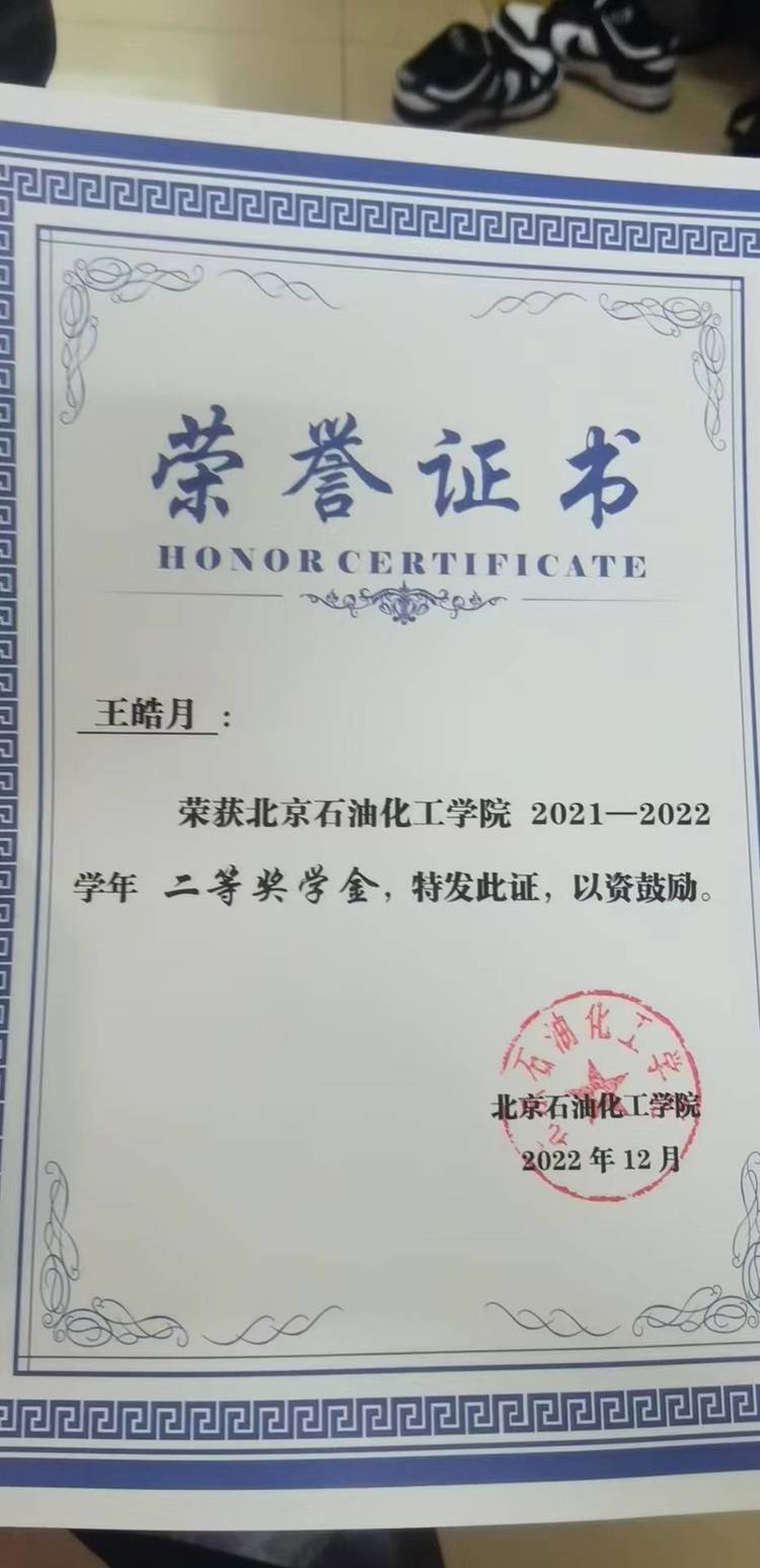 轮播图1