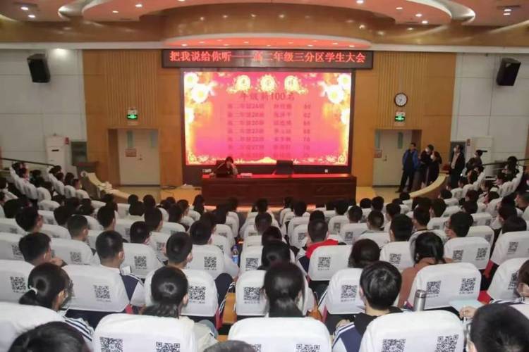 轮播图4