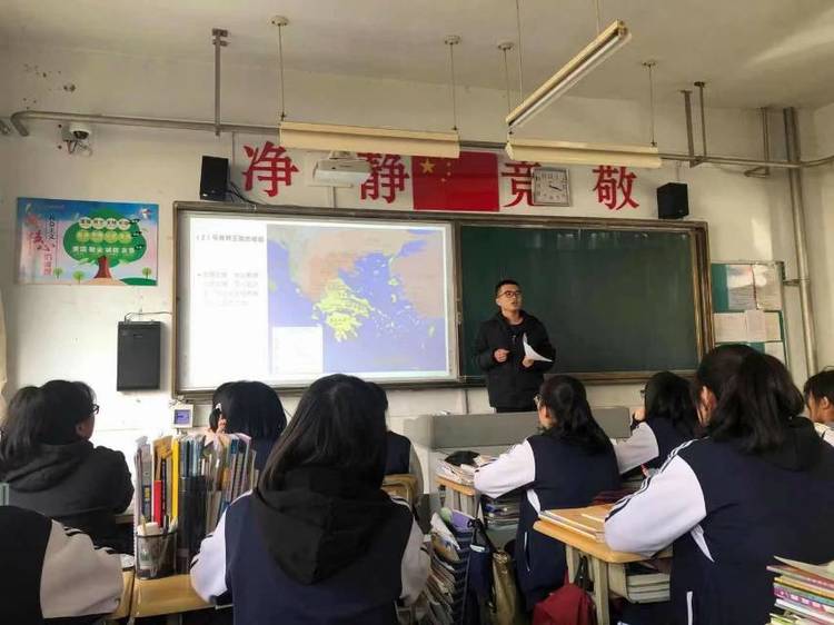 轮播图5
