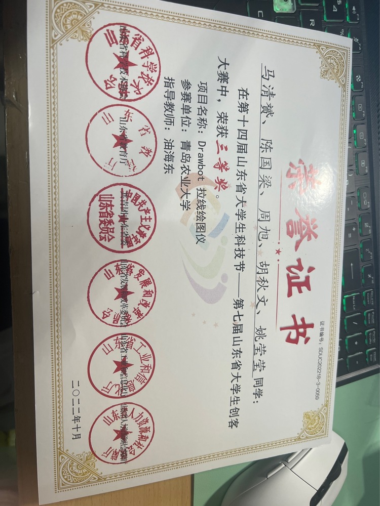 姚莹莹个人生活照2