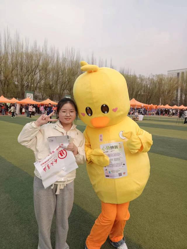 杨莉个人生活照1