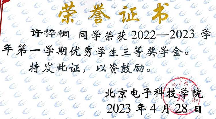 轮播图1