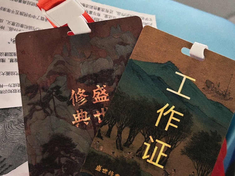罗老师个人生活照1