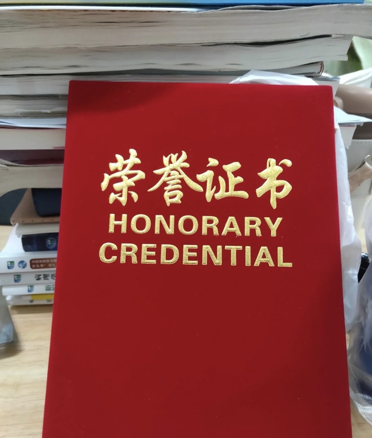 周月个人生活照2