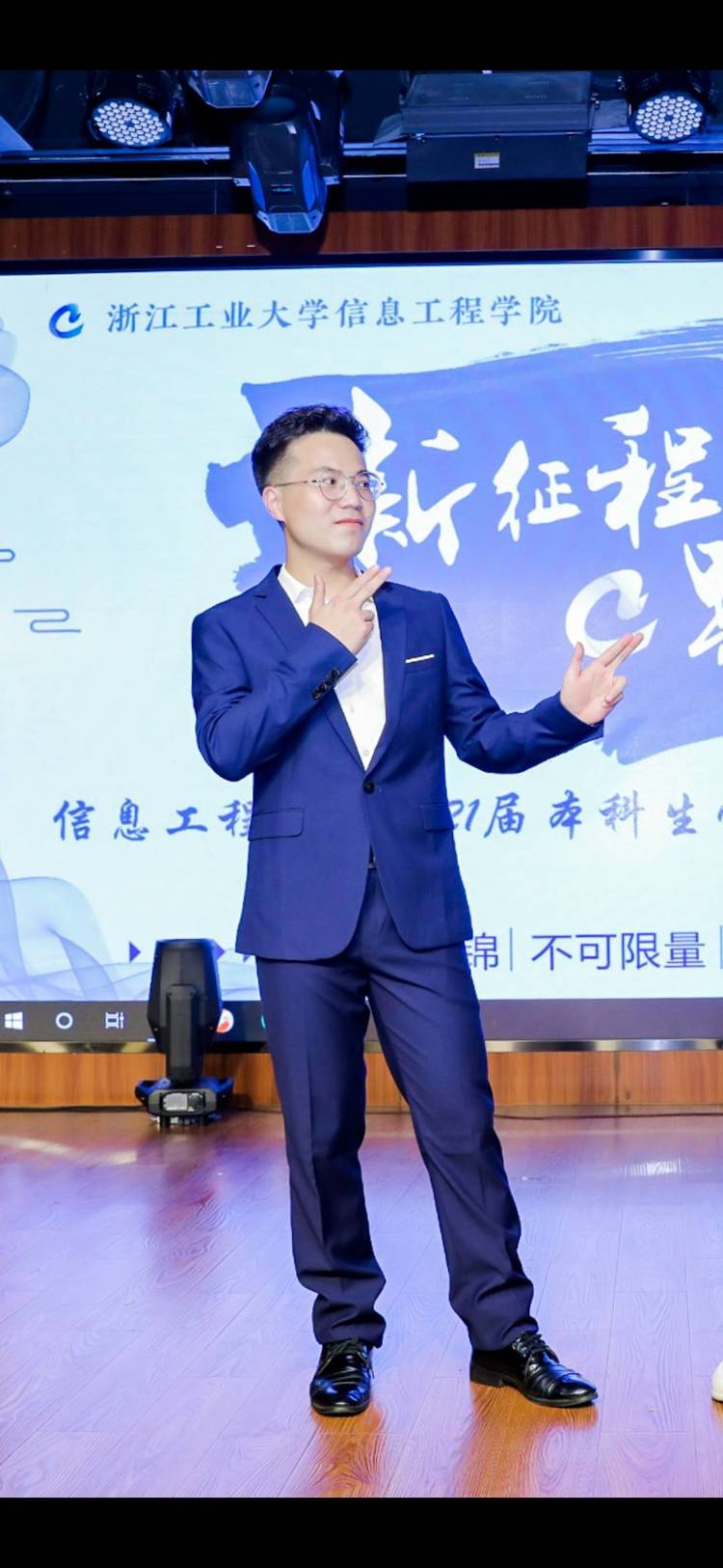 轮播图2