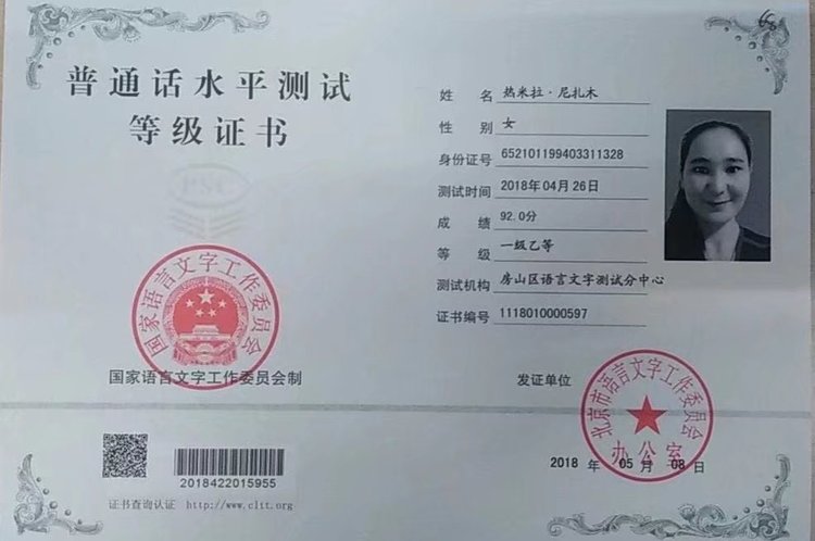 轮播图1