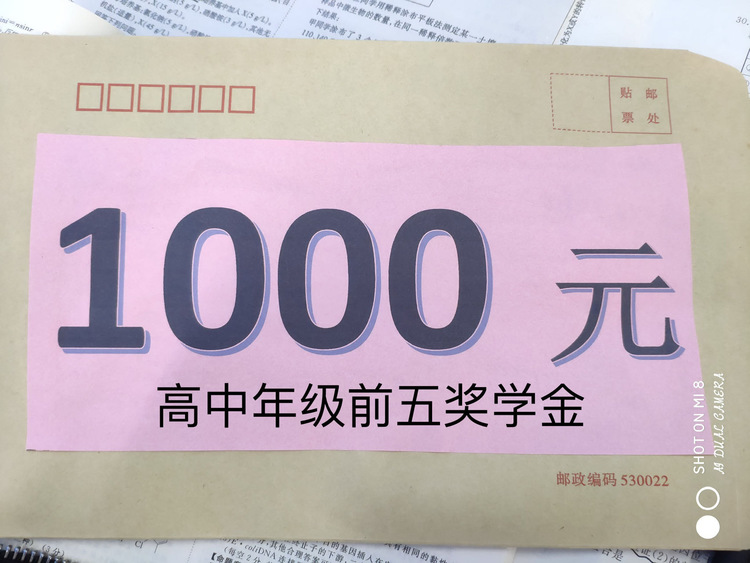 轮播图1