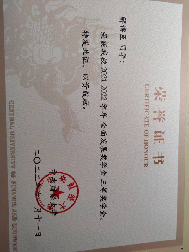 轮播图1