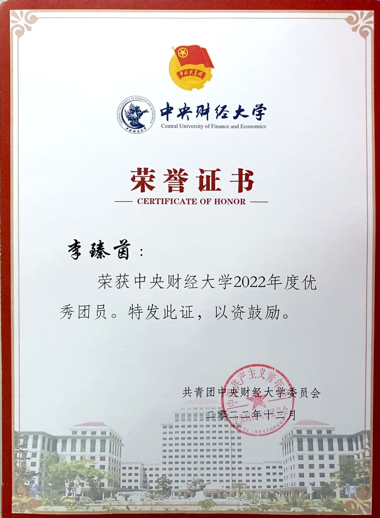 轮播图3