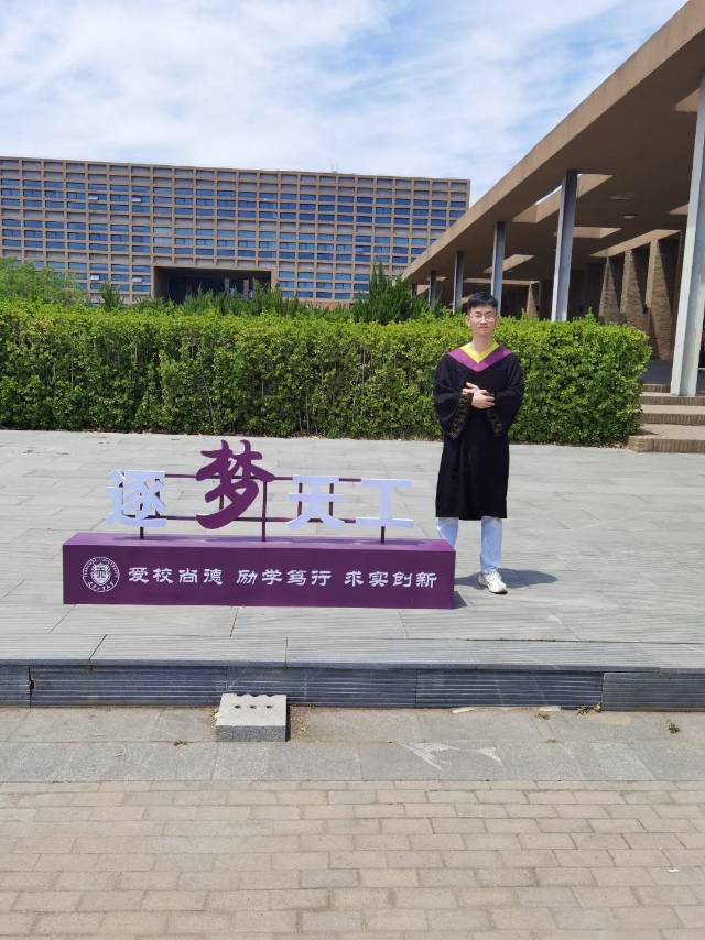 朱全个人生活照1