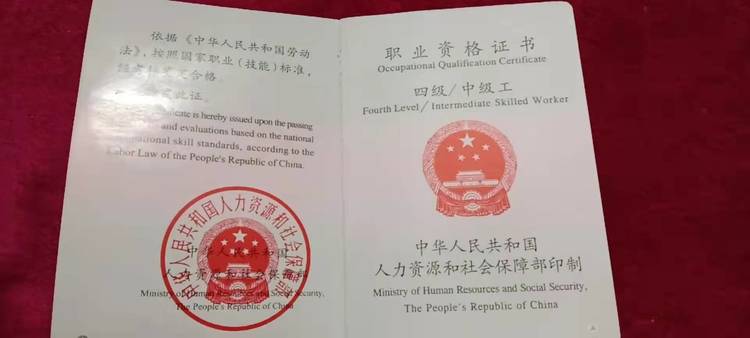 刘帅宏个人生活照3