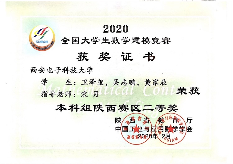轮播图4