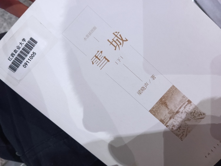 轮播图4