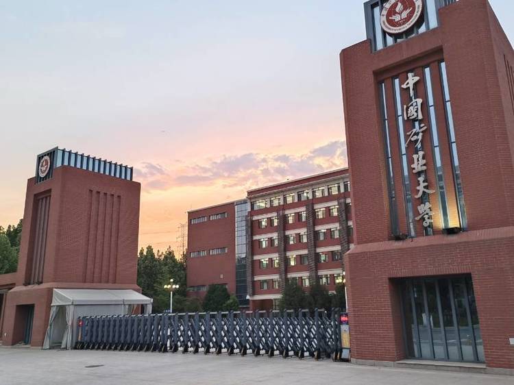 轮播图2