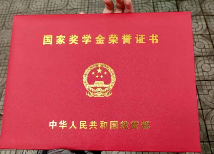 吴宪个人生活照1