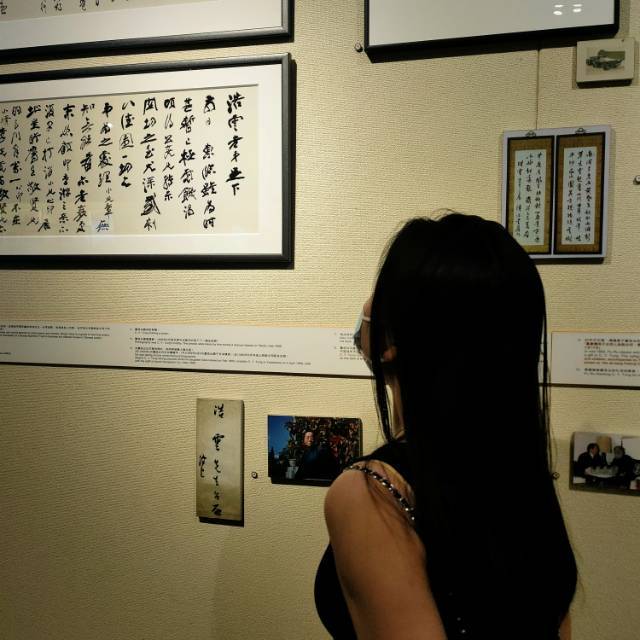 文老师个人生活照6