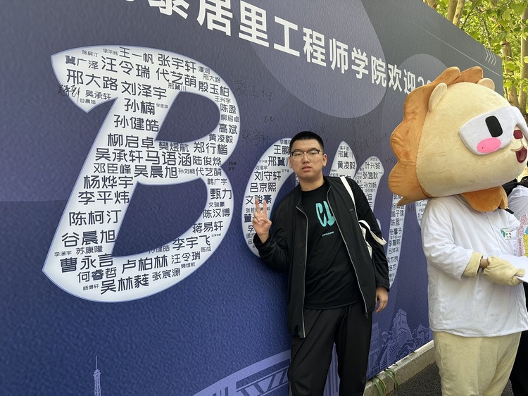 轮播图2