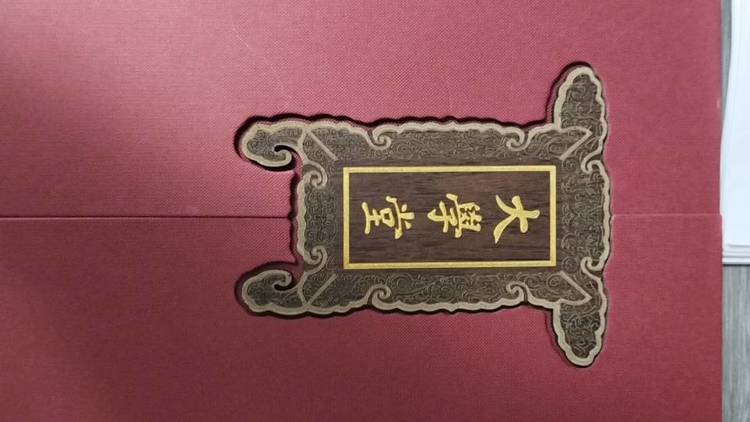文佳诚个人生活照1