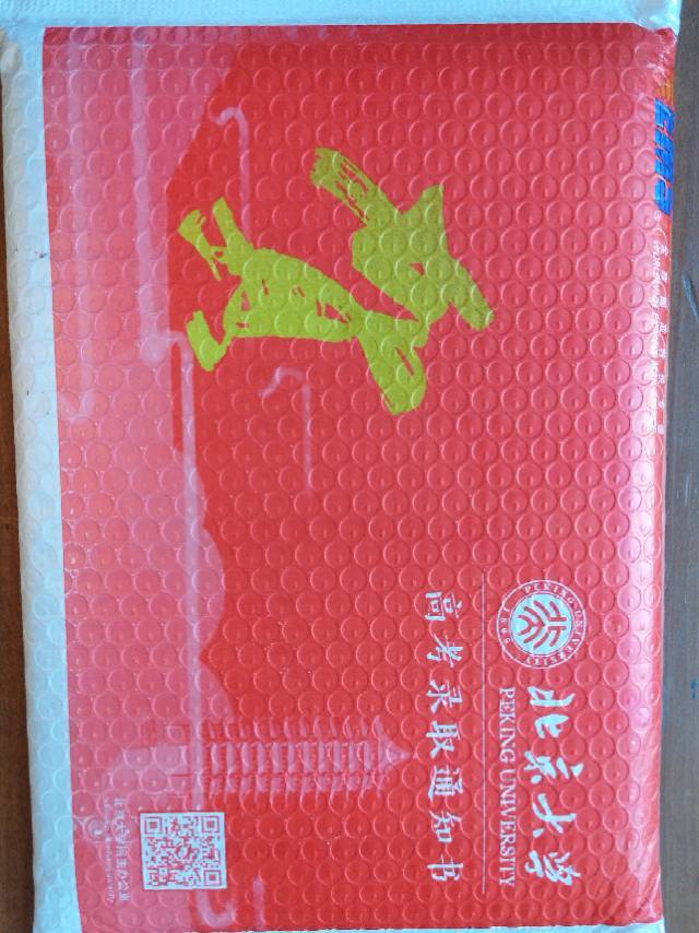 文佳诚个人生活照2