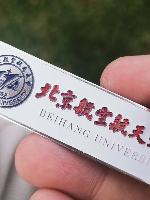 张应淼个人生活照2