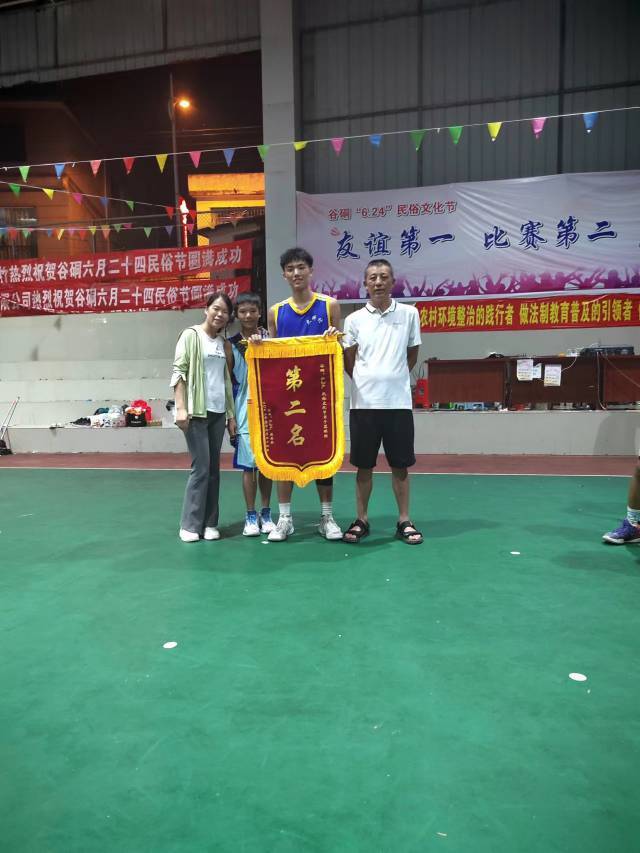 喻柱强个人生活照2